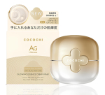 Cocochi Cosmetics AG Kasvav Essents Koor-mask Viimistlusmask Valmistatud Jaapanis Reisisuurus 7+21g 2-astmeline (Vanusevastane/Bakterivastane/Niisutav) kuld