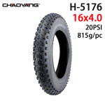 CHAOYANG 16x4.0 Jalgrattarehv 16-tolline Mobiilne Jalgratas Paks Rehv 20PSI 815g/TK Kerge V&auml;ikese Rattaga Jalgrattarehv H-5176 16x4.0 tire gray