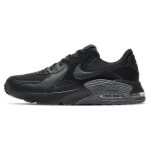 Nike Air Max Excee 'Must Tumehall' CD4165-003 40.5