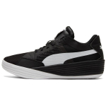 PUMA Clyde All Pro TEAM Madalad Korvpallijalatsid Unisex Must Valge 195509-01 40.5 black