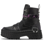 Jordan 1 High Brooklyn No Gravity Naiste HF5691-001 36.5 lilla