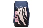 Nike Hoops Elite Pro Seljakott 32L Sinine ONESIZE