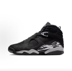 Originaalsed Jordan 8 Playoffs tossud: AJ8 Hare Must-Lilla Meeste K&otilde;rged Lahingusaapad 43 must