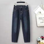 Suured teksad Naiste k&otilde;rge v&ouml;&ouml;kohaga kottis teksad Naised lahtised teksap&uuml;ksid haaremip&uuml;ksid Mom teksad kevadised naiste riided XL sinine