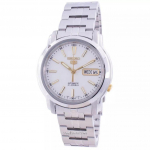 Seiko 5 automaatne valge numbrilauaga meeste k&auml;ekell SNKL77 SNKL77K1 SNKL77K valge