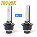 1 paar auto ksenoontulede pirne D1S D2S D3S D4S laternad 4300K ​​5000K 6000K 8000K 10000K esitule tuli 12V 35W automaatne ksenoonlamp 10000K D2S