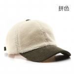 Moodtikandid pesapallim&uuml;ts suvine &otilde;ues reguleeritav hip-hop m&uuml;tsid Bone Snapback m&uuml;ts adjustable khaki