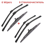 3 TK klaasipuhasti harjad Ford Focus C-Max MK1 / C-Max MPV MK1 2003-2010 26 19 11 Sobivad esiklaasile tuuleklaasi aknaharjad l&otilde;ikuritarvikud