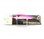 Sea Falcon Metallist Jig Cast 30 grammi A04 (2078)