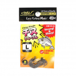 M&uuml;&uuml;k ODZ ZH-49 Chinu Single Hook Suurus L 9/pakk (0807)