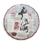 2019 Haiwan Yun Hai Ripe Puer Tea Yunnani vana puu vana seltsimees Shu Puer tee 400g
