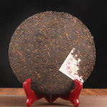 2006 Yr Menghai Peacock Hometown Pu'er Pu-erh tee Ripe Puer Cake Shu 357g
