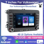 2Din Android Carplay GPS-auto multimeediumipleier Volkswagen Golf Polo Tiguan Passat b7 b6/SEAT Leon/Skoda Octavia 2+32GB jaoks 2+32GB