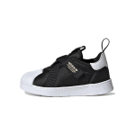 adidas Superstar 360 I Must Valge Beebi tossud Core-Black Gold-Metallic Cloud-White HQ6082 21 black