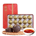 75g Yunnan Pu'er Tee Gnomishang Pu'er Tee K&uuml;ps Tee Gnomishang Tuo Tee