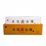300g Yunnan Pu'er Tee Island Kuldne Kang Vana Puu Toorkee Teepuu Leht Toores Pu