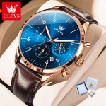 Uued parimad meeste k&auml;ekellad, multifunktsionaalne &auml;rikvartspinnaga helendav trendikas meeste k&auml;ekell