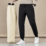 S&uuml;gis- ja talvised lambavillap&uuml;ksid Meeste polsterdatud soojad vabaaja spordip&uuml;ksid lahtised sirged sada jardi puuvillased p&uuml;ksid mees 4XL