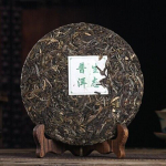 357g Yunnan Qizibing Ruyi Sheng Roheline Pu Er Kook Puer Tee