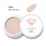 K&otilde;rge katvusega korrektor korrektor tumedate ringidevastane freckle veekindel jumestuskreem BB kreem n&auml;ole meigialus kosmeetikatoode 151# Dark Skin Tone