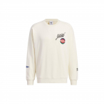 Adidas Originals tikitud sportlik &uuml;mmarguse kaelusega dressipluus meestele pealisr&otilde;ivad helekollane IZ1521 XXL