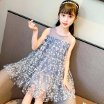 T&uuml;drukute Kleit Suvine T&uuml;drukute Seelik 12-aastane T&uuml;drukute Seelik Laste Printsess Kleit 7-aastane Sequin Sweet A-Line Kleit 120