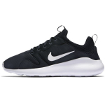 Nike Kaishi 2.0 Must/Valge Meeste Tennised 833411-010 44.5