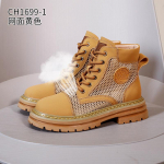 Martini saapad Naiste Uued &Otilde;hukesed &Otilde;&otilde;nesv&otilde;rgust Saapad Madala Tallaga Hingavad L&uuml;hikesed Saapad Ehtsast Nahast L&ouml;&ouml;gikindlad Kollased Saapad 40 kollane