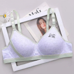 Nais&uuml;li&otilde;pilase puuvillane aluspesu ilma terasr&otilde;ngata Korea stiilis keskkoolit&uuml;druku AB-korviga &otilde;huke rinnahoidja, kogub stereot&uuml;&uuml;pset v&auml;ikest rinnahoidjat 38/85AB roheline