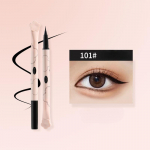 Lingmu liquid eyeliner is waterproof and sweat-proof, long-lasting and not easy to smudge, ultra-fine eyeliner for lower eyelashes