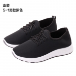 Kevad Uus Vana Pekingi Riidest Kingad Naiste Sugulane Jalutusk&auml;igu Kingad Eakate Kingad Paar Vabaaja Spordijalatsid 36