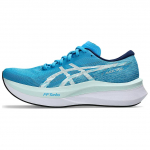 ASICS Magic Speed 4 Digitaalne Akva Meeste Tennised Sinine Rahustav-Meri 1011B875-400 45