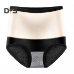 Naiste alusp&uuml;ksid paksendatud pl&uuml;&uuml;sis soe v&ouml;&ouml;koht emaka kaitse k&otilde;rge v&ouml;&ouml;koha k&otilde;hupiirkond elastne pehme &uuml;hev&auml;rviline antiseptiline naiste alusp&uuml;ksid XL