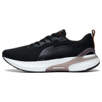 Li Ning Yue Ying Element Hingavad Madala S&auml;&auml;rega Jooksujalatsid Meeste Tossud Must ARHT007-2 42⅓