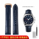 Klassikaline Omega Ehtsast Nahast Rihm Meeste Seamaster 300 150 Super 007 AT150 Pruun Itaalia Lehma Nahast K&auml;ev&otilde;ru Kellarihm 19mm 20mm 22mm 20mm