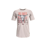 Under Armour Johnson Series Prinditud &Uuml;mmarguse Kaelusega L&uuml;hikeste Varrukatega T-s&auml;rk Meeste Topid Agate-White 1367118-112 XXL white