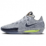 Nike Air Zoom GT Cut 3 EP Electric Pack Unisex tossud Hall Mitmev&auml;rviline FV3627-900 35.5