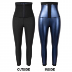 Meeste Saun Higip&uuml;ksid Kehakujundaja K&otilde;hu v&auml;hendaja Termotreening Retuusid Talje Treener Rasvap&otilde;letus Meeste Kujundusr&otilde;ivad Fitness S&auml;&auml;rised Jalg &Otilde;hem S/M