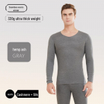 Saksa Ka&scaron;miir Siid Termopesu: Antibakteriaalne soe &uuml;likond naistele ja meestele - S&uuml;gis/Talv kollektsioon L linane/hall