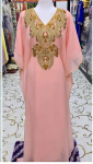 Roosa Uus Stiilne Kaftaan Maxi Dubai Farasha Kleit Pidulik Hommikumantel Maroko Pikk Abaya XS roosa