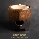 P&otilde;letusahju &uuml;mberkujundamine Retro tee soojendav pliit, k&otilde;rge temperatuurikindel keraamiline teekannu komplekt k&uuml;lgk&auml;epidemega s&ouml;ega pliidi kannu teen&otilde;u