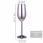 Roostevabast terasest &scaron;ampanjatass veiniklaasist kokteiliklaasist loominguline metallist veiniklaasi baar Restoran Goblet Rose Gold 301-400ml