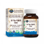 Garden of Life Organic Calcium 60 tablets (1 month supply) Garden of Life Organic Calcium