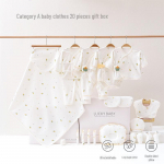 Vasts&uuml;ndinu s&uuml;gis- ja talve kingikarp: T&auml;iskuu beebiriided komplekt 59cm (One Size)