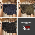 Meeste ruudulised puuvillased bokserid: Mugav, lai ja hingav aluspesu 2XL (recommended 135-155 jin)