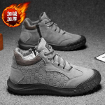 FASHION SHOES Meeste hingavad sporditossud Sportlikud jooksujalatsid naiste v&auml;litennise j&otilde;usaali treener 39 pruun