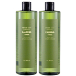 Green Seed Large Capacity Calming Toner 500ml 2 packs / Soothing / Moisturizing beige