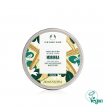 The Body Shop Body BUTTER 200ml 6 types, choose 1 (vegan) moringa
