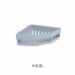 1 tk/vannitoa hoiustamisriiul. Tasuta stantsimisnurk Vannitoa pesurest Vannitoa &otilde;mblusteta seinakinnitus hall v&auml;rv