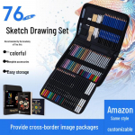 76-osaline visandamis- ja joonistamiskomplekt vees lahustuvate &otilde;lip&otilde;histe v&auml;rvipliiatsite ja hoiukotiga